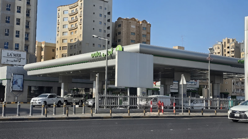محطة وقود أولى photo 3