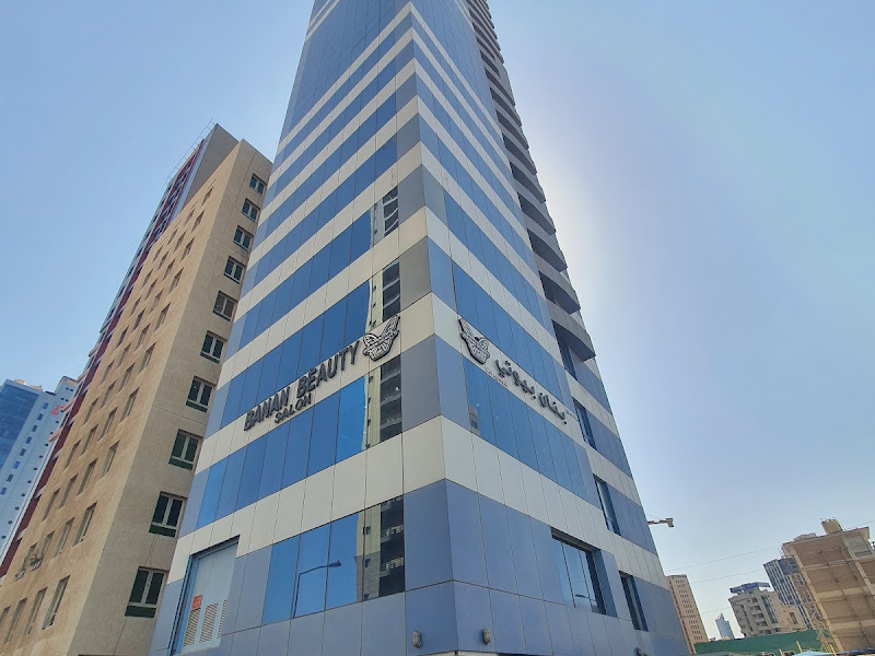 Ahmed Al-Eid Group Lawyers & Legal Consultants