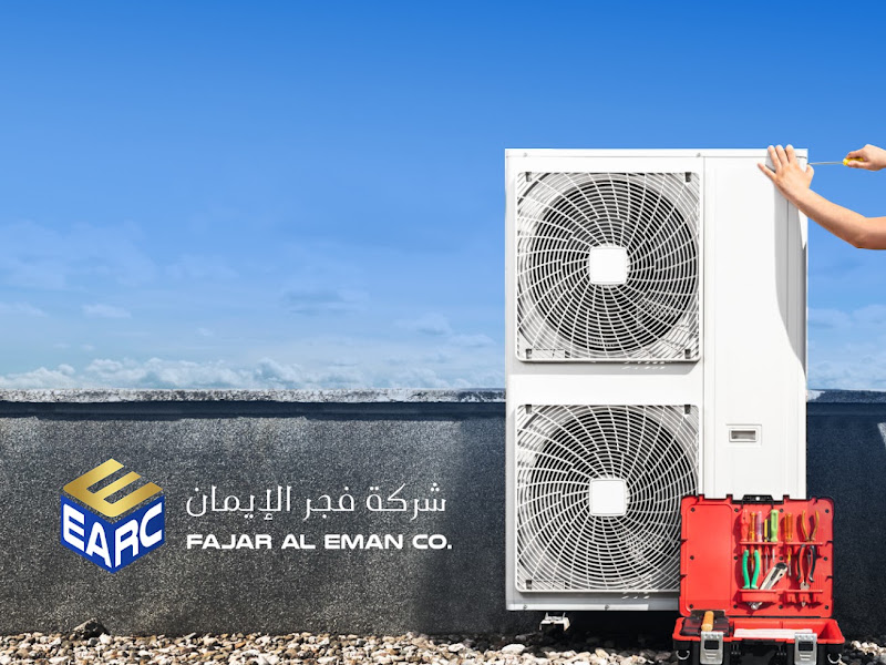 Fajar Al Eman Air Conditioning & HVAC Services