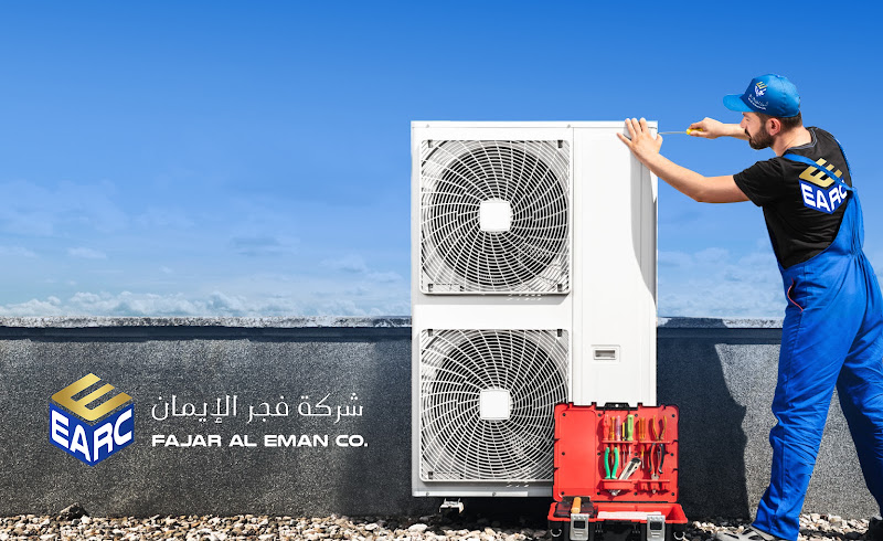 Fajar Al Eman Air Conditioning & HVAC Services photo 3
