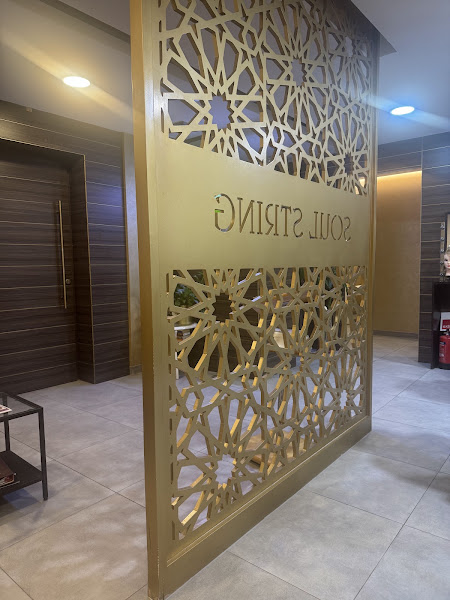 Soul String Beauty Lounge Beauty Salon & Spa (Salmiya, Kuwait) photo 2