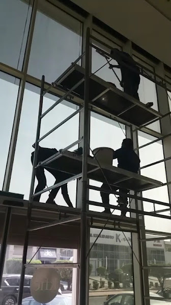 الاميكا للتنظيف photo 5