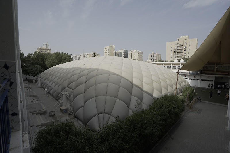 المدرسة الأمريكية في الكويت photo 2