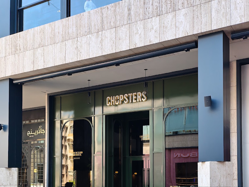 CHOPSTERS