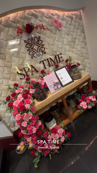 سبا تايم photo 5