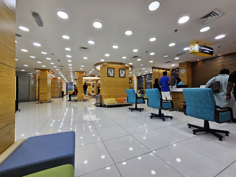 مركز سوبر مترو التخصصي photo 3