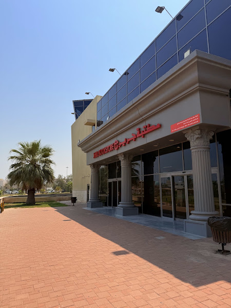 مكتبة جرير بالسالميه photo 2