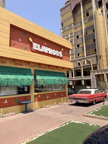 Elamigos Restaurant Ras Al-Salmiya photo 2