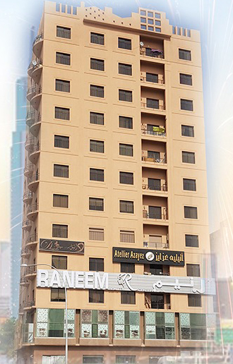 Raneem Beauty Center Khaitan Branch photo 2