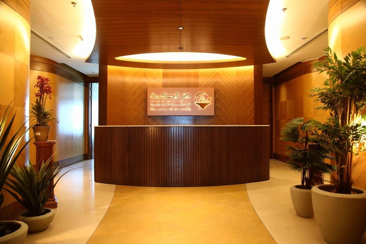 Dar Al Hkma Law Firm - مكتب دار الحكمة للمحاماة photo 2