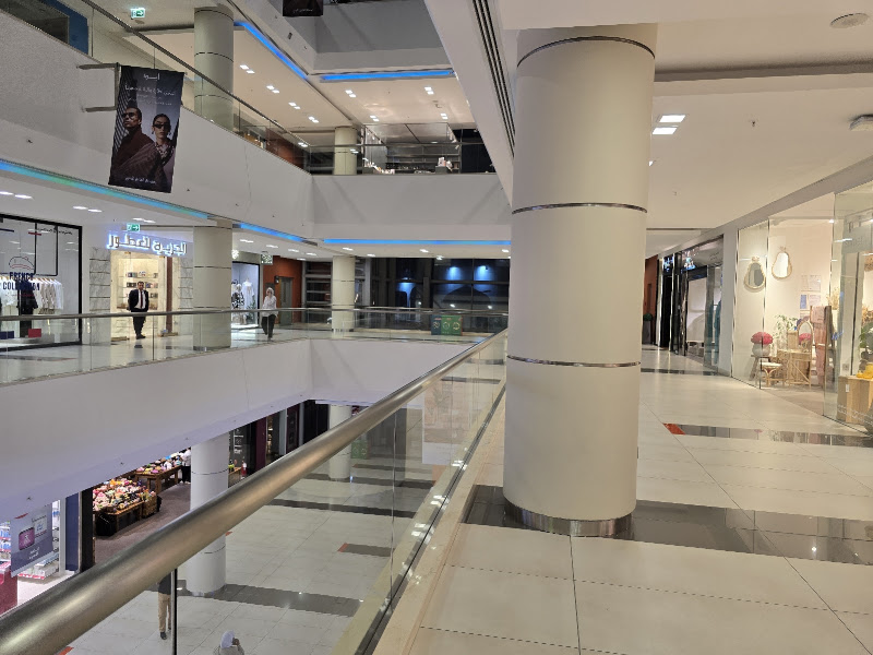 The Promenade photo 5