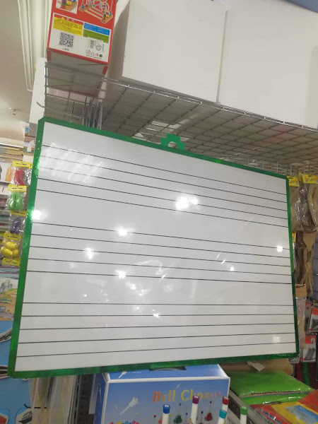 مكتبه أطلس photo 4