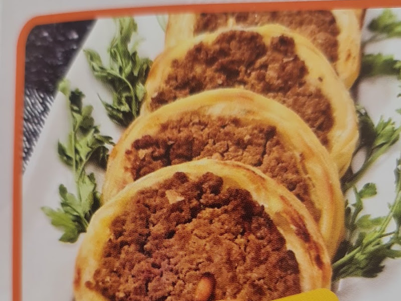 مطعم مأكولات شاميه photo 4