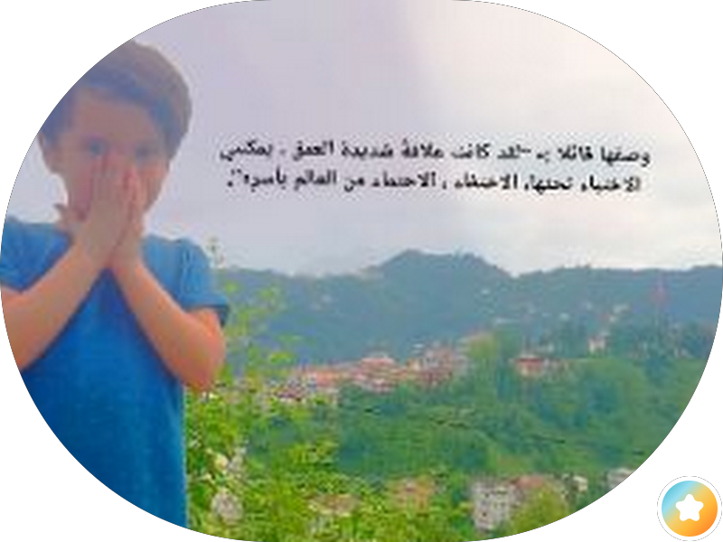 قيصر photo 5