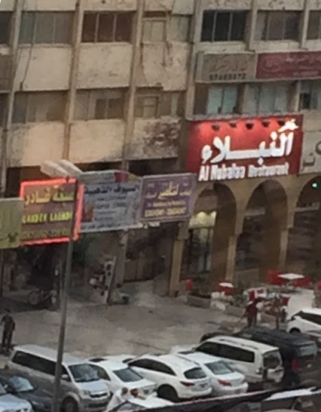 Ghader Clean Laundry photo 3