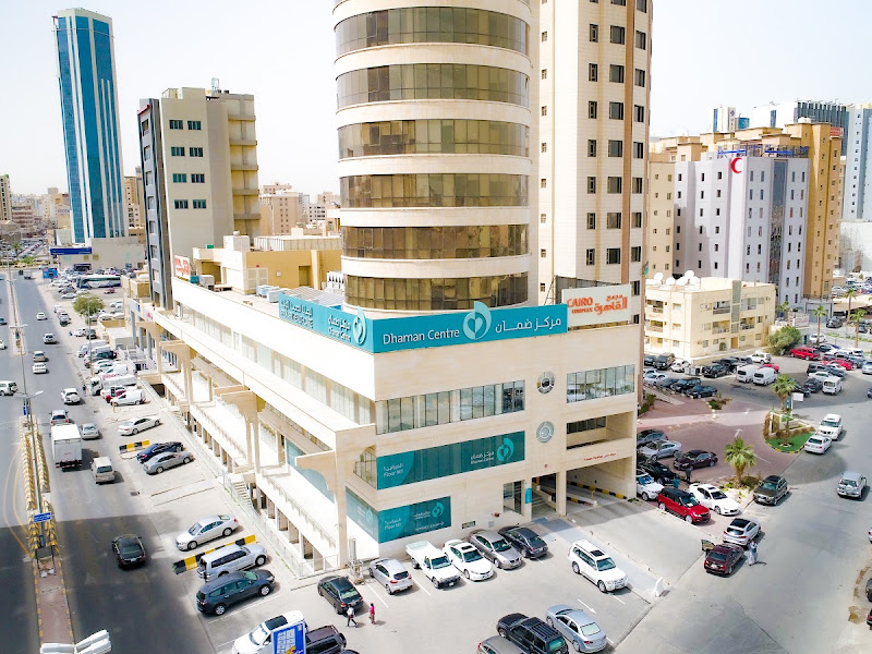 Dhaman Centre for Primary Healthcare (Hawally) | مركز ضمان للرعاية الصحة الاولية حولي