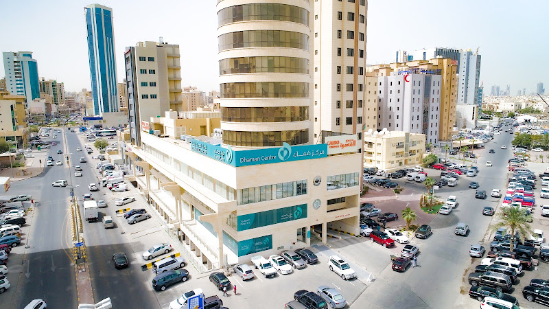Dhaman Centre for Primary Healthcare (Hawally) | مركز ضمان للرعاية الصحة الاولية حولي photo 4