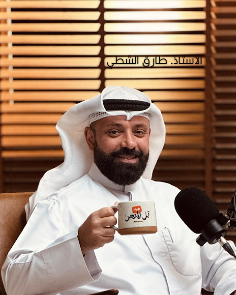 Al Maqam Law Firm photo 4