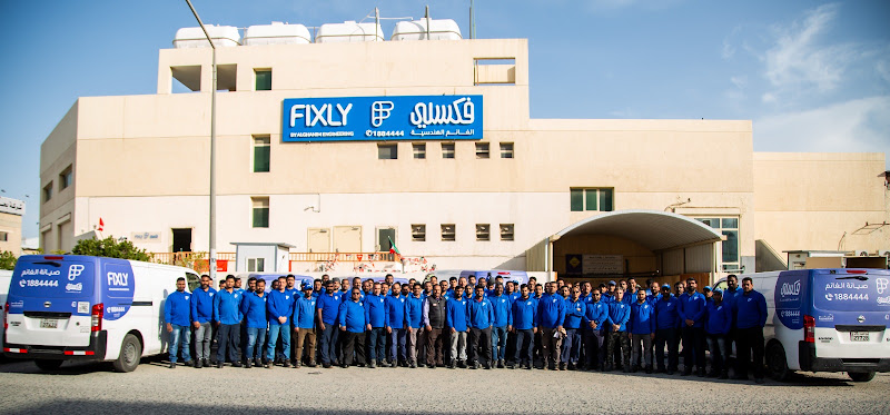 Fixly by Alghanim photo 3
