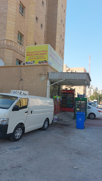 كرين السالمية الجابرية حولي سلوى بيان بنشر متنقل شركة ايه ام جي photo 3