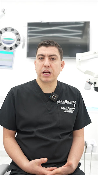 مركز الحكمة التخصصي لطب الاسنان - الفروانية photo 2