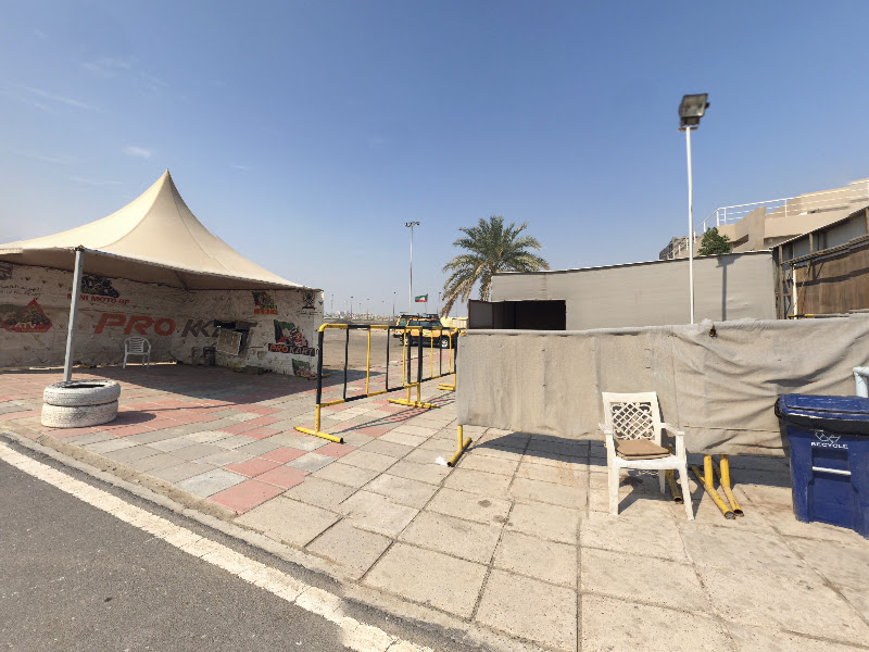 ProKart Kuwait photo 3