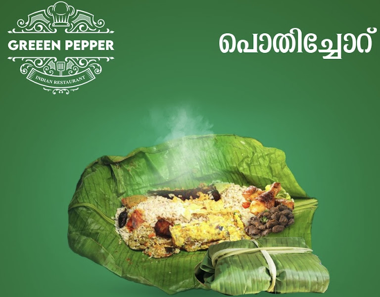 Green Pepper Restaurant Farwaniya Kuwait photo 3