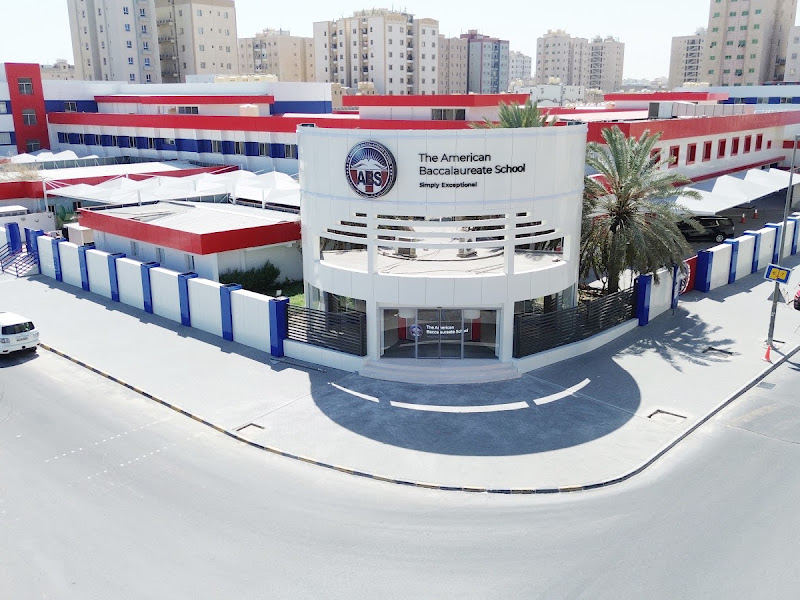مدرسة البكالوريا الأمريكية