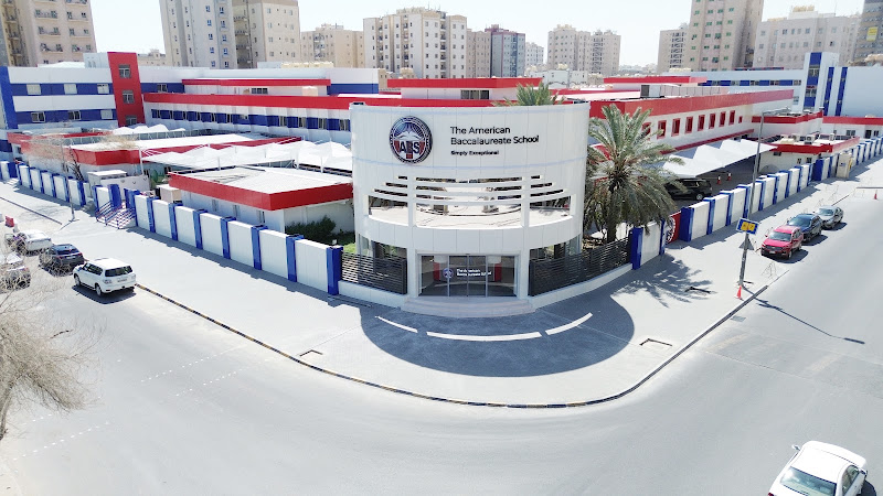 مدرسة البكالوريا الأمريكية photo 3