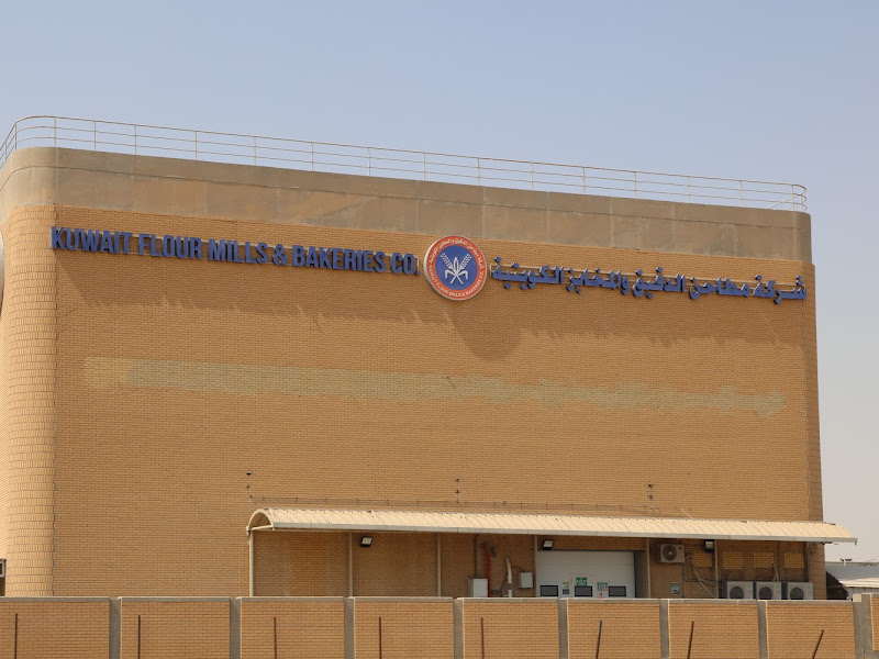 Kuwait flour mills