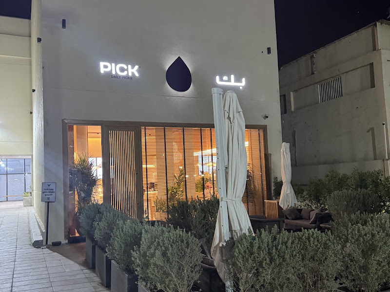 Pick