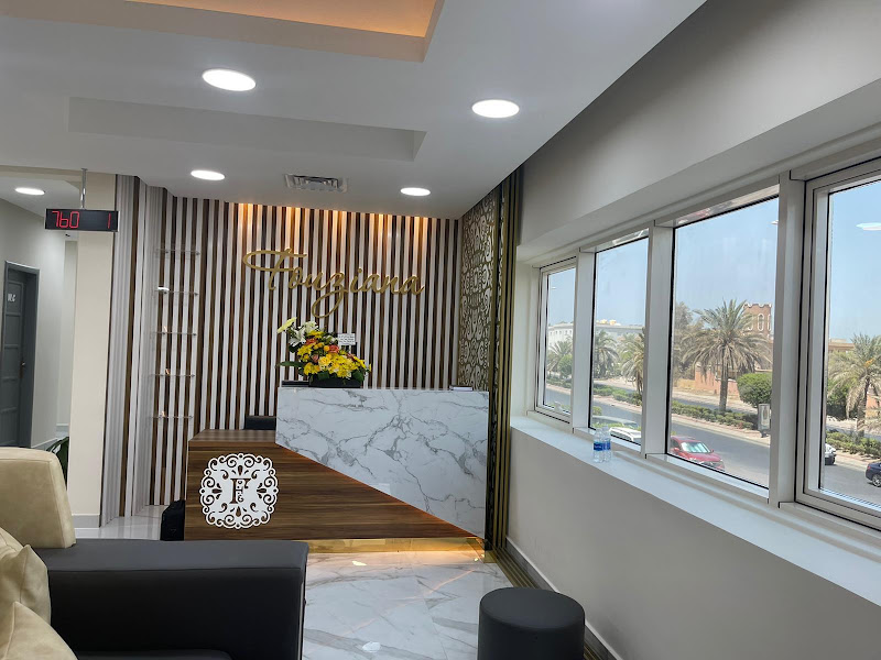 صالون فوزيانا للسيدات - فرع المنقف / Fouziana Ladies Salon photo 3
