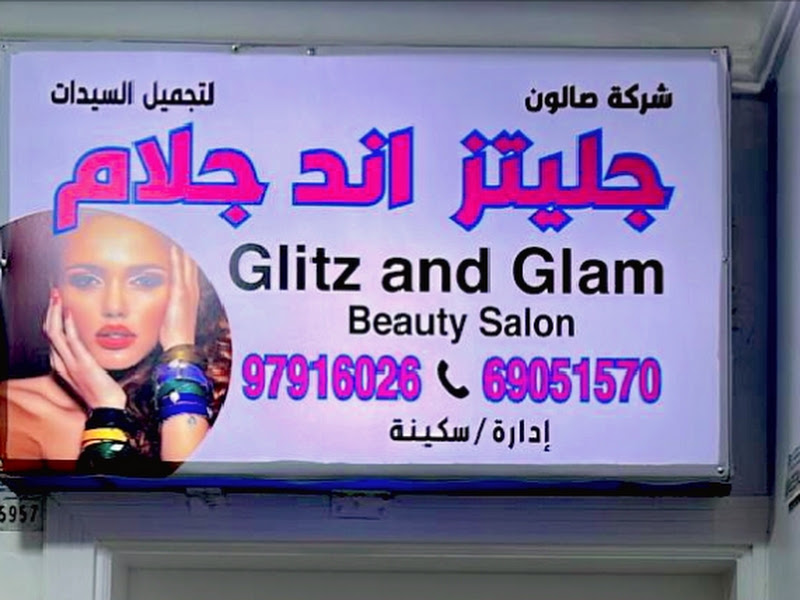 Glitz & Glam Beauty Salon