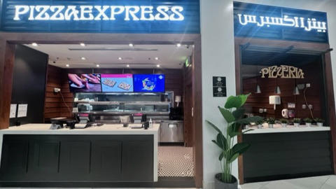 PizzaExpress photo 2