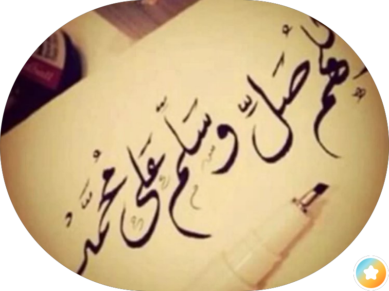 مطعم يلملم للمأكولات السعودية واليمنية photo 5