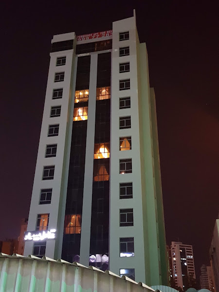 شقة الشرق الكويت photo 2
