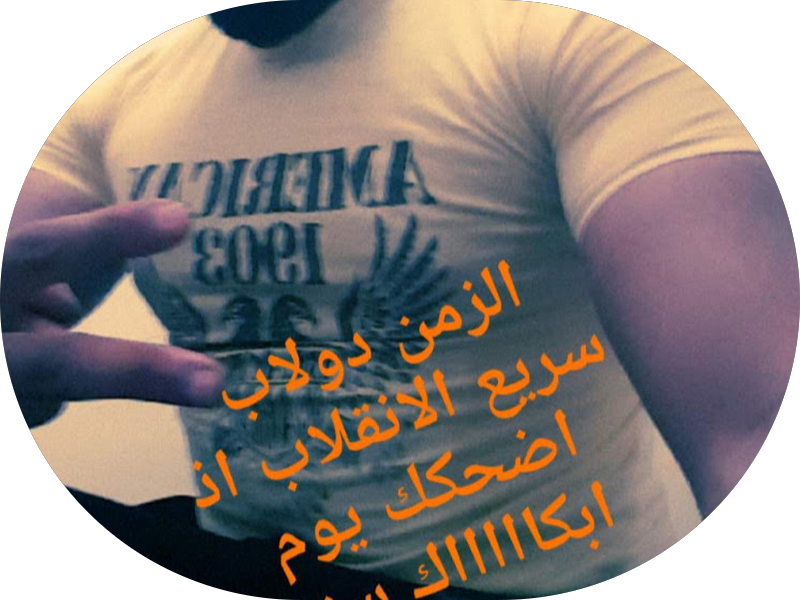 مكتب المحامي انور العنزي للمحاماه والاستشارات القانونية photo 4