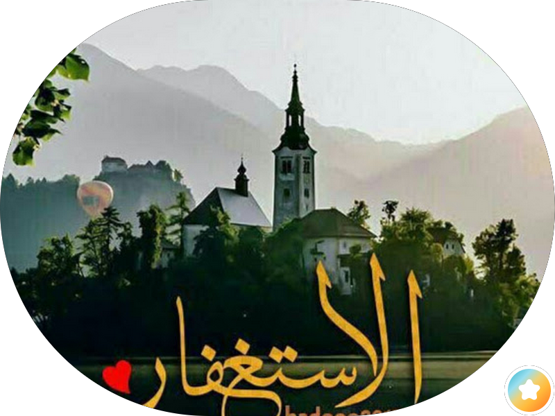 المحامـي داود نوري photo 5