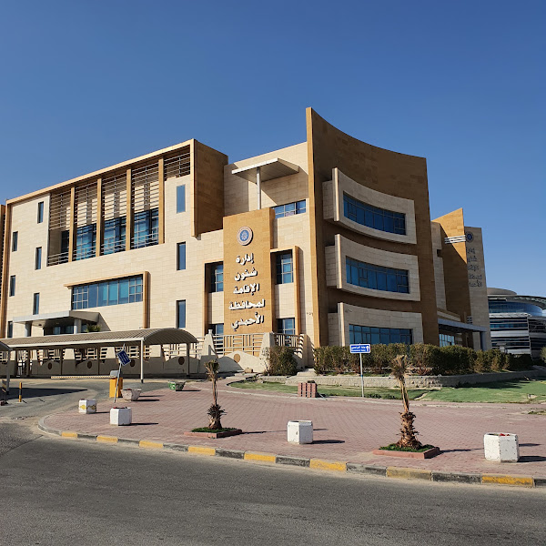 إدارة شؤون الإقامة لمحافظة الأحمدي photo 2