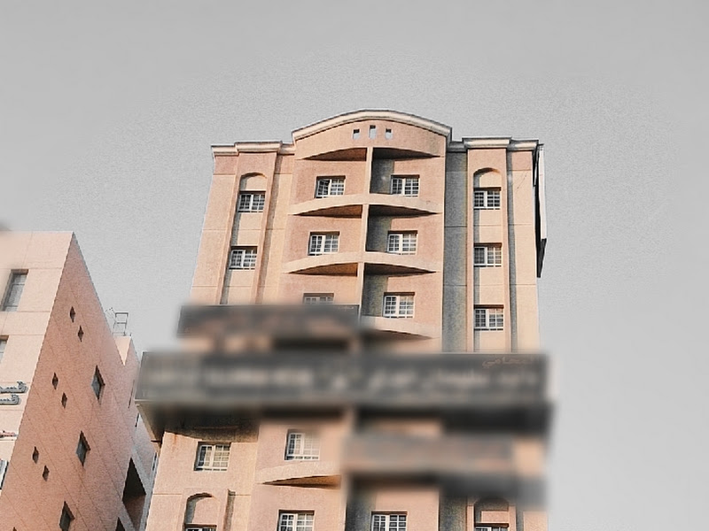 مجموعة الصعفاك للمحاماة والإستشارات القانونية