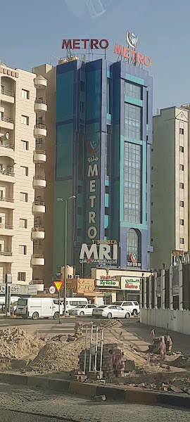 Super Metro Specialized Medical Center Fahaheel photo 5