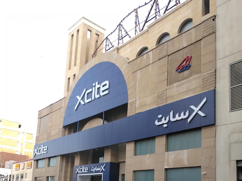 اكس سايت