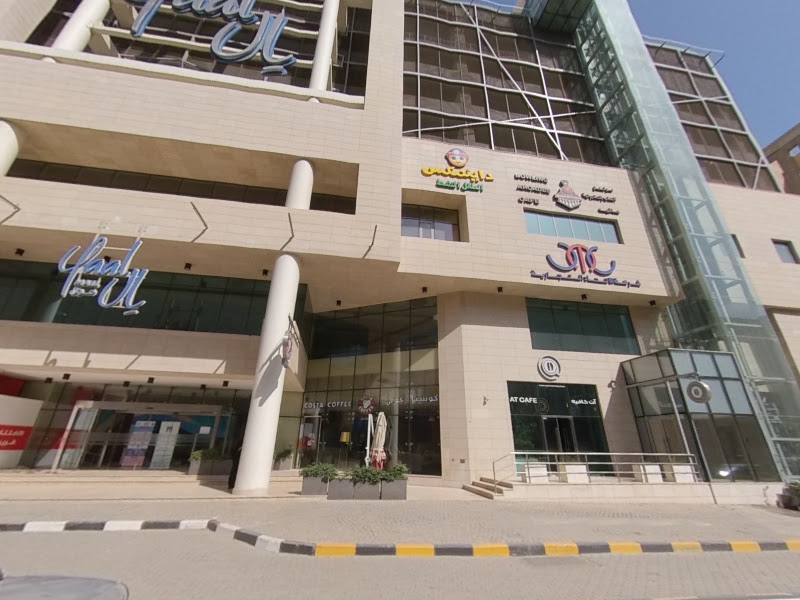 اكس سايت photo 4