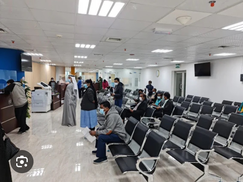 هجرة الفروانية