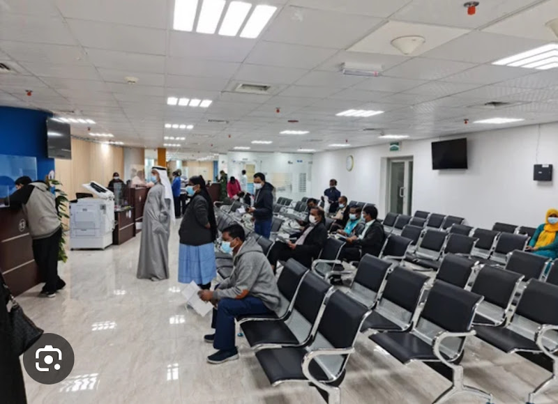 هجرة الفروانية photo 2
