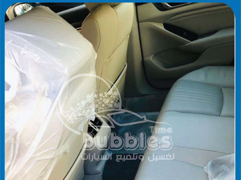 غسيل وتلميع سيارات بابلزتايم