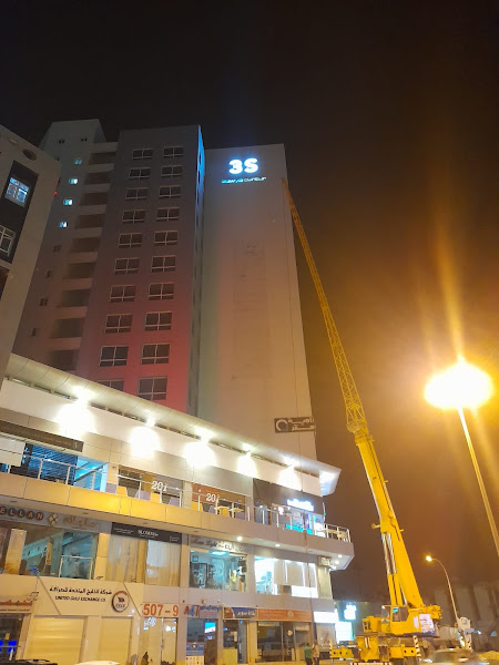 نجار الكويت فك وتركيب اثاث ايكيا فني فتح اقفال الكويت photo 4