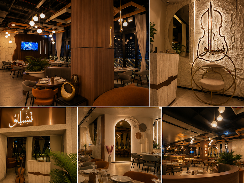 Cello Restaurant & Cafe