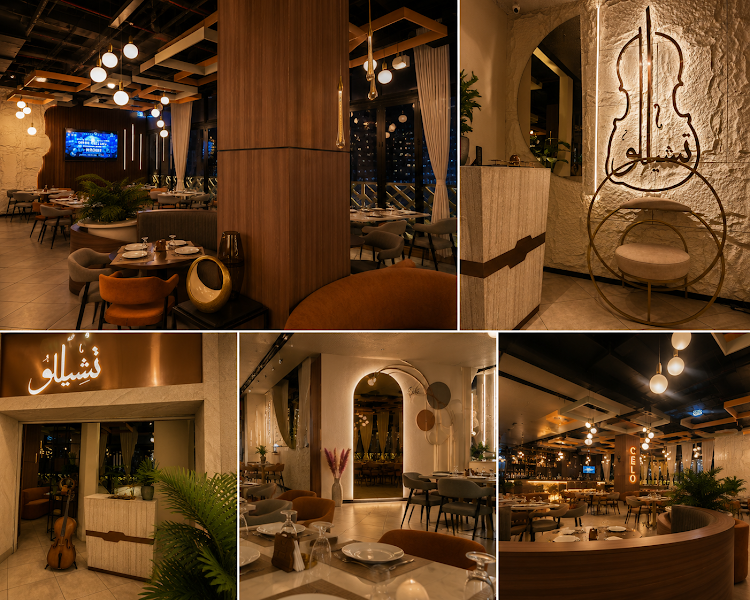 Cello Restaurant & Cafe photo 2