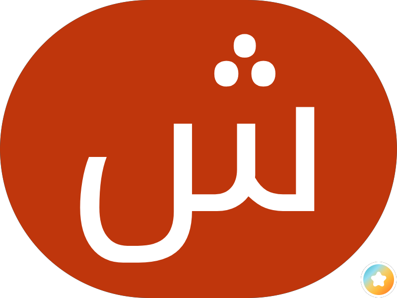 سيد حنفي photo 5